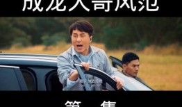 电影《大佬》在线观看,黑帮风云，权谋与复仇的残酷演绎