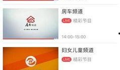 视频爆料有稿酬,稿酬背后的故事